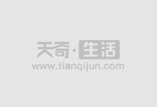 长春股票配资：助你投资更轻松，收益更丰厚